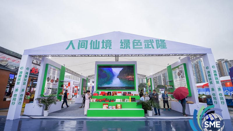 企业logo设计尺寸解析：尺寸背后的秘密