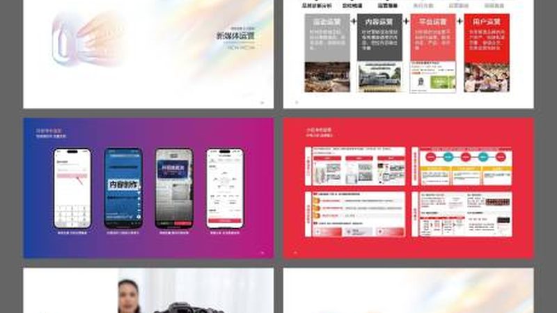 揭秘广告设计加盟：品牌推荐背后的考量因素