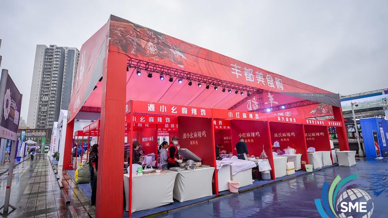会展服务合同保密条款：保护你的商业秘密
