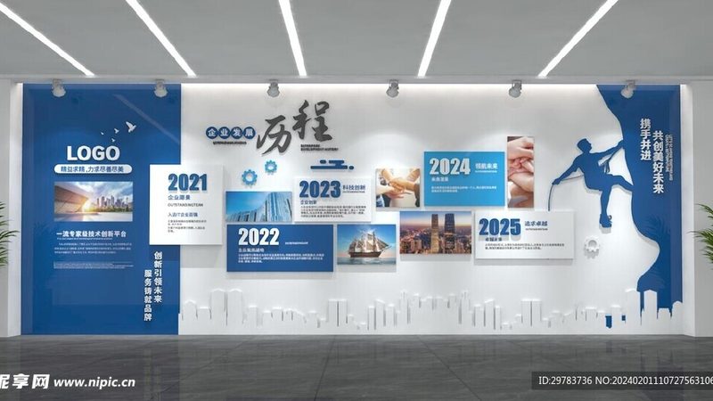 塑料与木质展台搭建：成本考量与实用对比