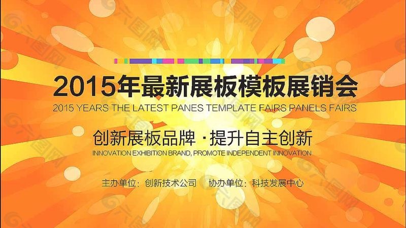 UI设计与平面设计：薪资差异背后的真相