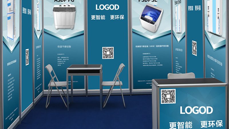 成都小型庆典策划：价格构成解析与预算规划