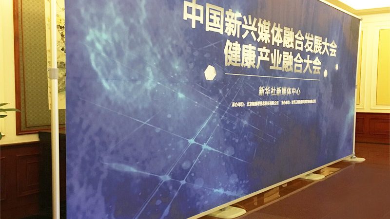 上海会展中心地面承重要求解析
