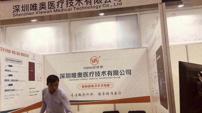 特装展台搭建：揭秘其背后的关键要素**