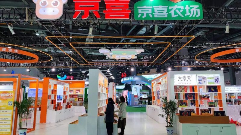 企业画册平面设计：如何打造专业视觉印象