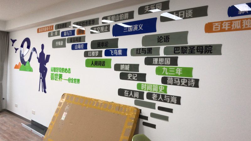 现代Logo设计风格种类解析