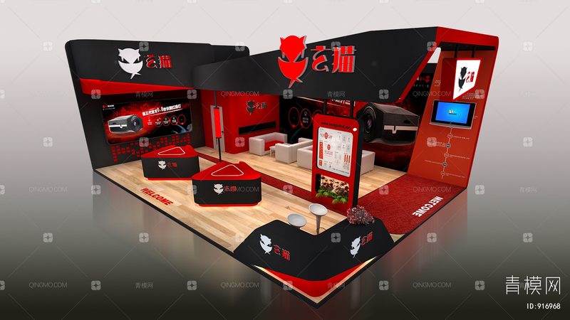 展陈灯光显色指数Ra，揭秘展台照明品质的“色彩密码”**