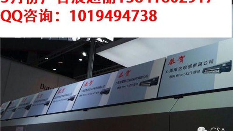 门头招牌品牌解析：揭秘十大品牌的优缺点