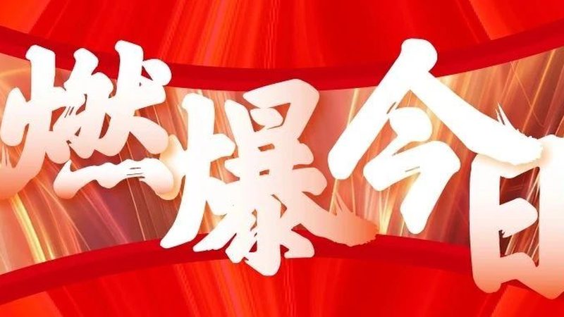 上海发光字灯箱制作：揭秘背后的工艺与标准**