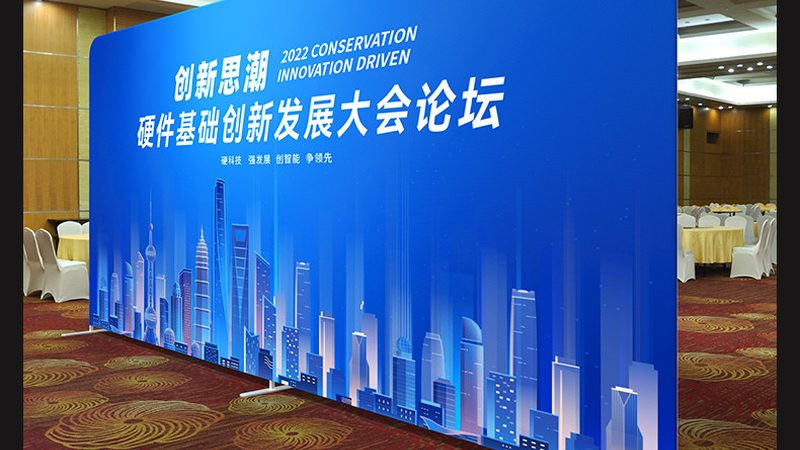 成都广告设计材质：揭秘展台搭建背后的秘密