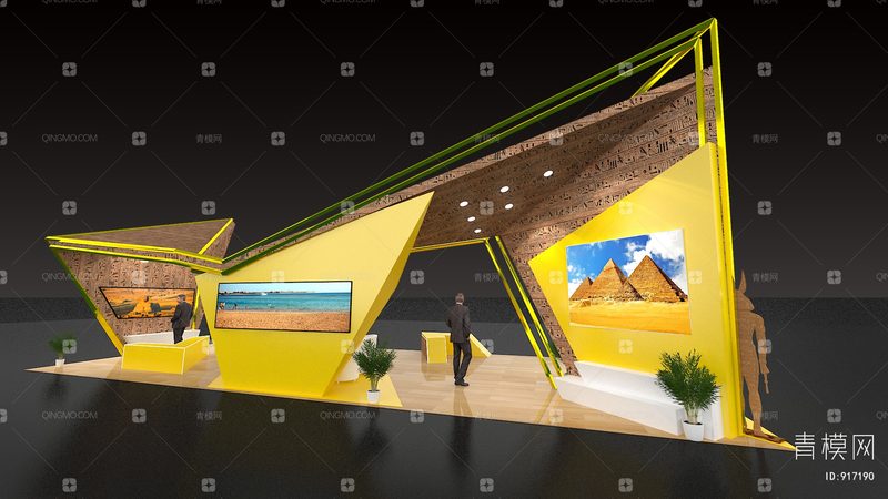 广州展台搭建：环保材料的选择与考量**