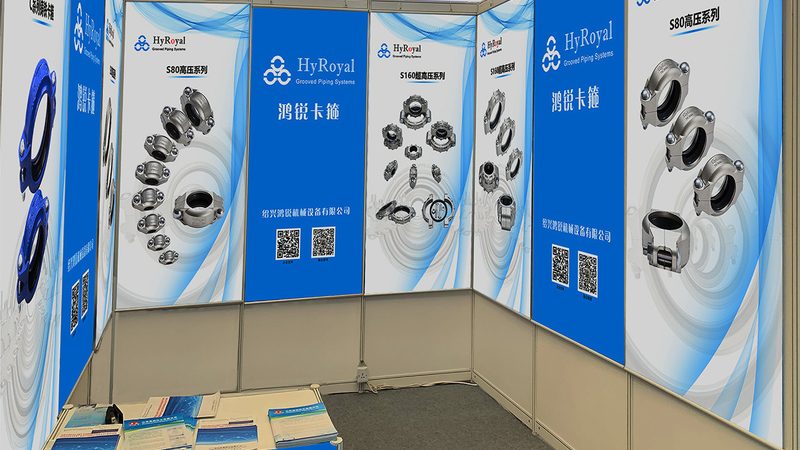 党建展厅设计：如何挑选靠谱的设计公司**