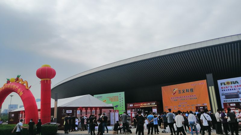 参展展品运输及仓储服务方案