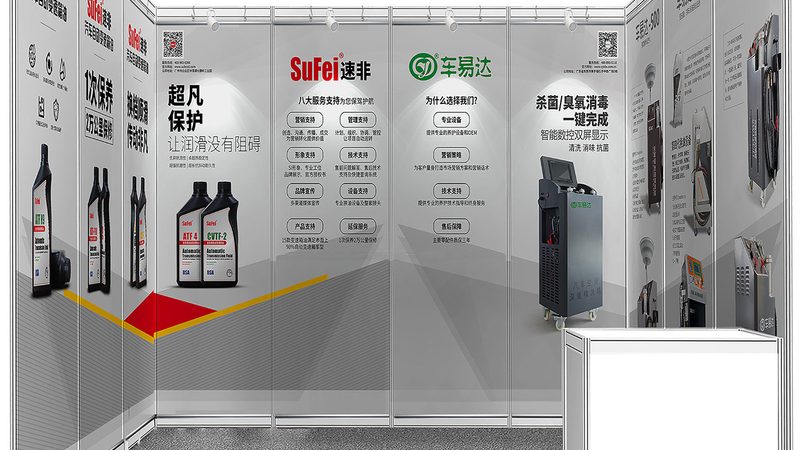 开业活动策划：揭秘其优缺点与优化之道**