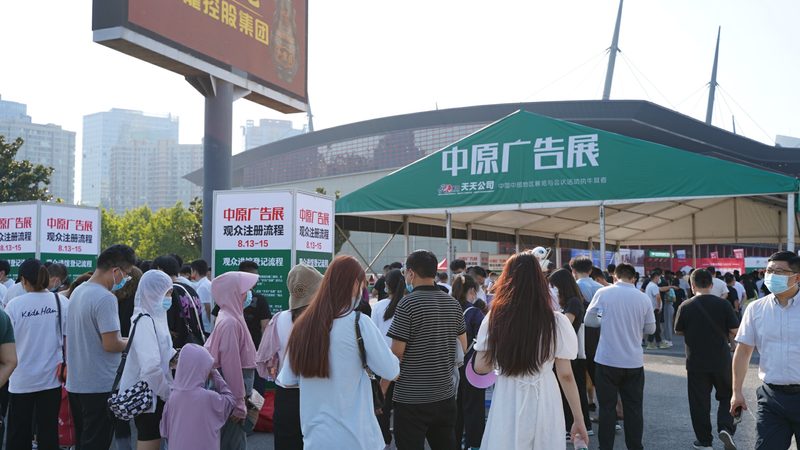 展览展示工程报价单：揭秘其背后的秘密与关键要素