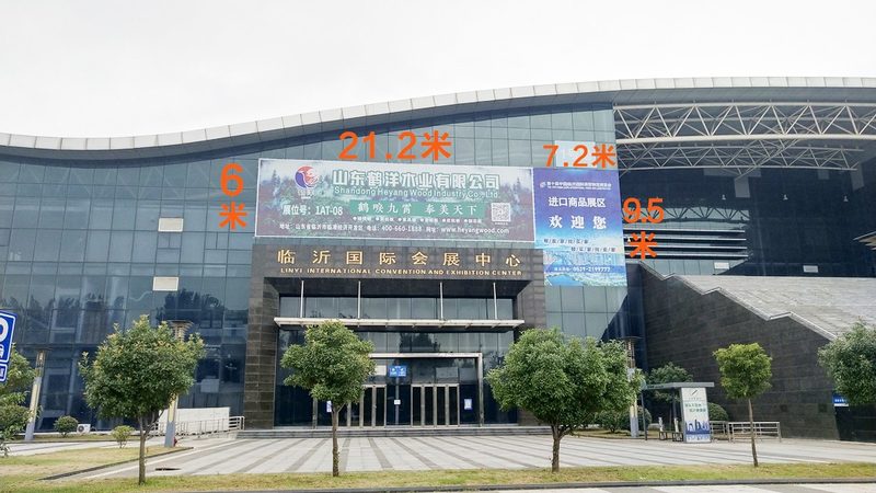 标识标牌厂家哪家好