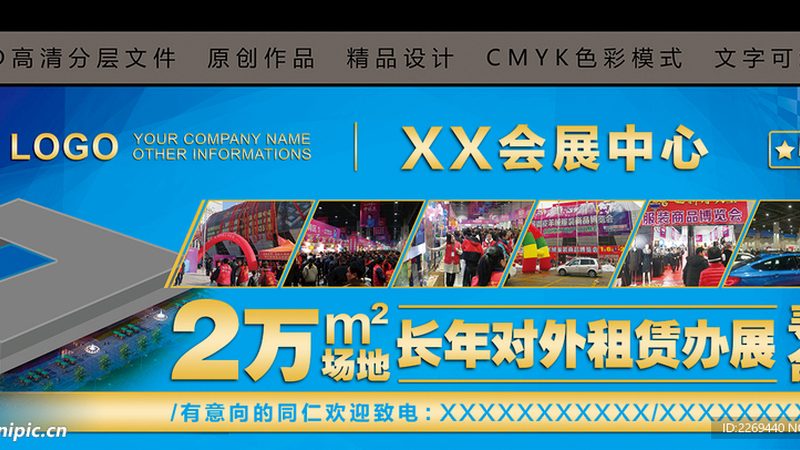 揭秘上海广告传媒公司行业分类：解码专业服务背后的奥秘
