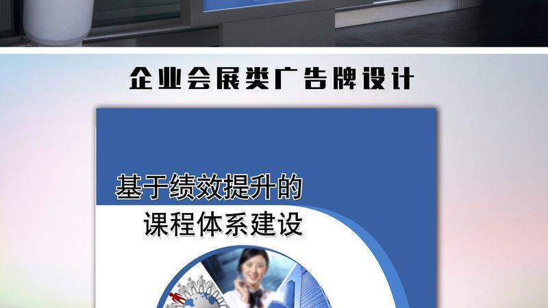 如何选择合适的整合营销公司？揭秘行业关键要素